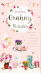 Picture of FOR A WONDERFUL GRANNY BIRTHDAY CARD